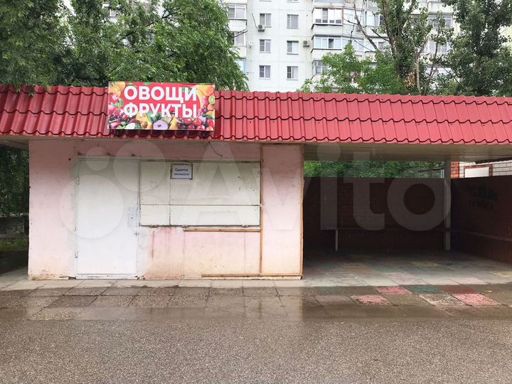 Торговая площадь, 15 м²