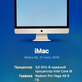 iMac 27 retina 5k 2019