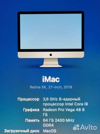 iMac 27 retina 5k 2019