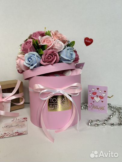 Подарочный набор к 8 марта