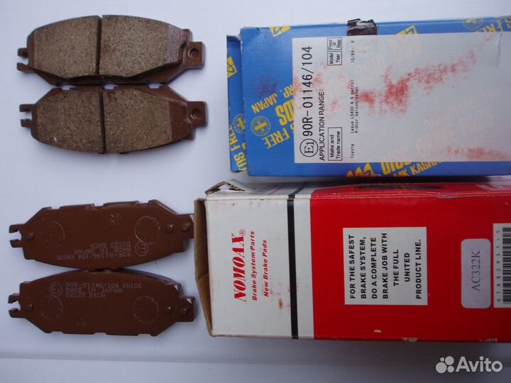 Тормозные колодки на Toyota Mark- 2