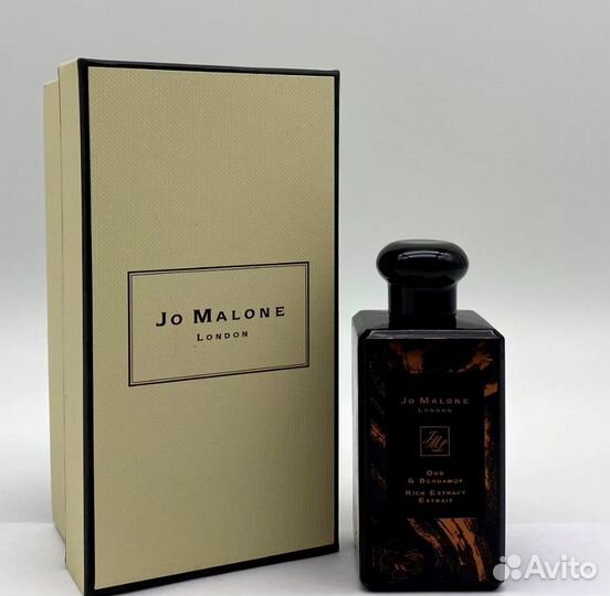 Jo Malone Oud & Bergamot Rich Extrait