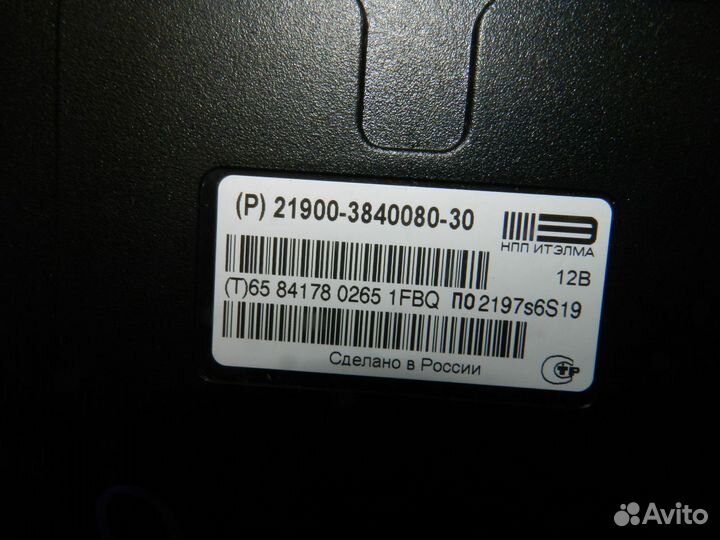 Блок комфорта Datsun Mi-Do/On-Do