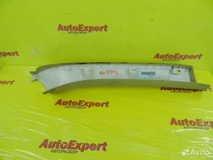 Обшивка передней стойки левая BMW X5 E70