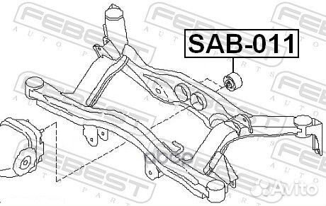 Сайлентблок задней балки SAB011 Febest
