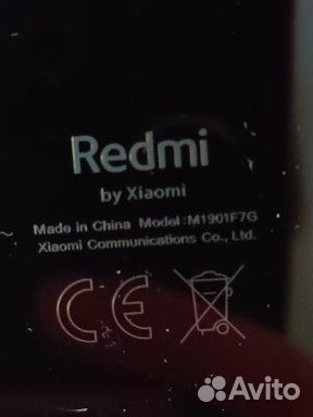 Xiaomi Redmi Note 7, 4/64 ГБ