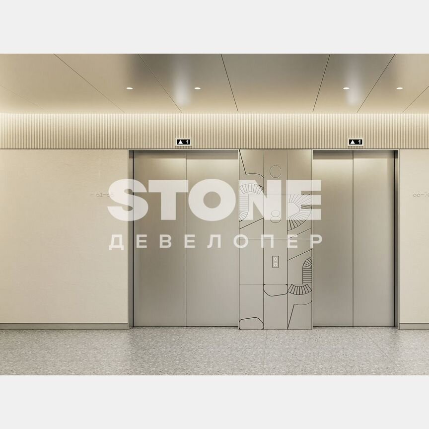 2-к. квартира, 49,2 м², 4/24 эт.