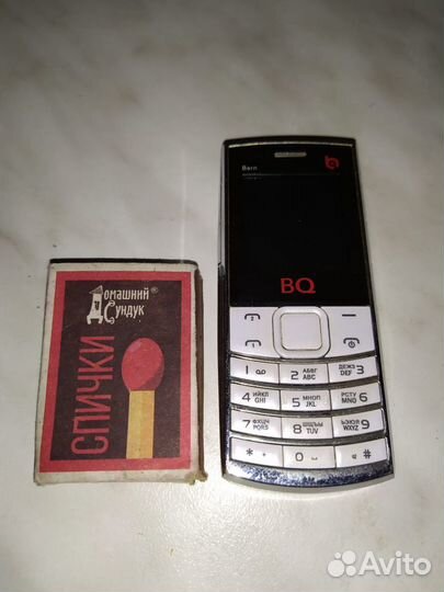 BQ 1409 Bern