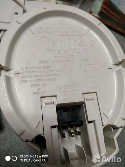 Электрочайник tefal