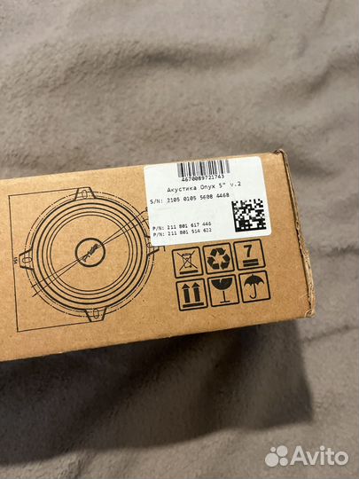 Pride onyx 5 v2 колонки