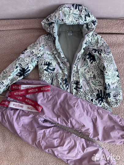 Костюм детский демесезонный