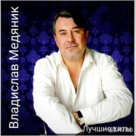 Магнитная лента катушки с записью