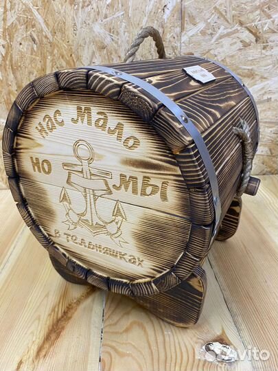 Подарочный набор / подарок