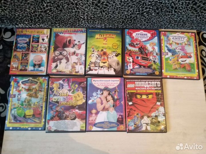 Мультфильмы