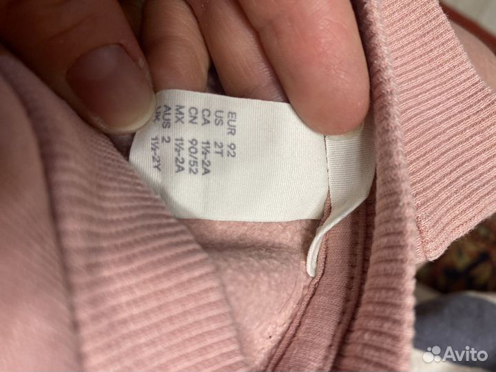 Детская одежда