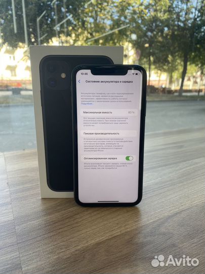 iPhone 11, 128 ГБ
