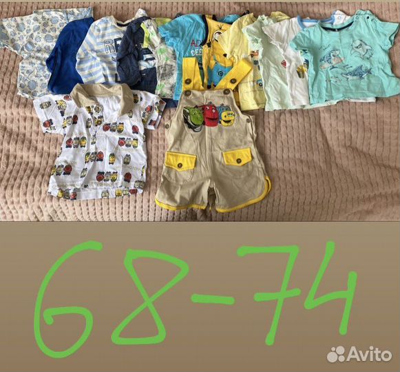 Вещи пакетом на мальчика 62-74