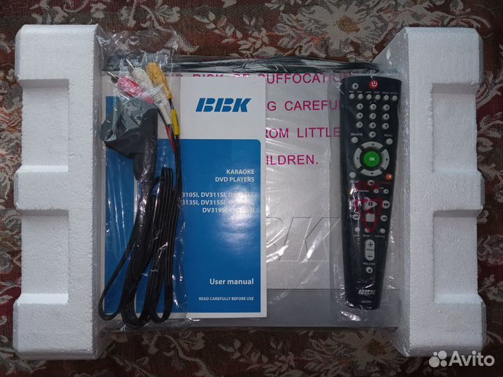 DVD плеер + 100 дисков