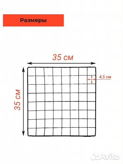 Лежанка для животных вольер