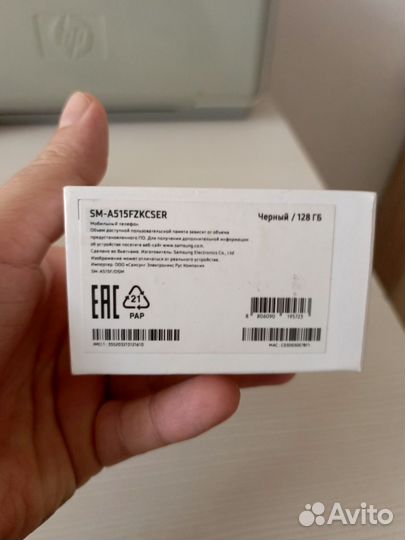 Samsung a51 6/128