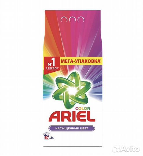 Стиральный порошок