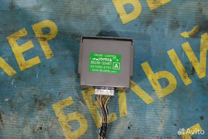 Блок управления круиз контролем Toyota Celica T230