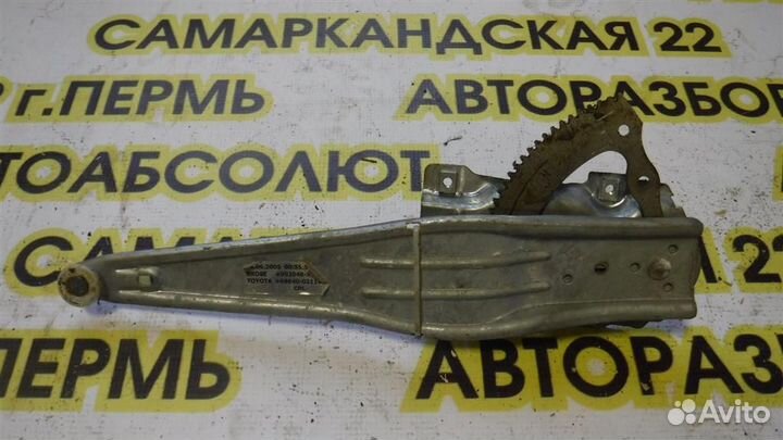 Стеклоподъемник механ. задний левый Toyota Coroll