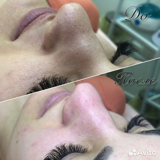 Косметолог