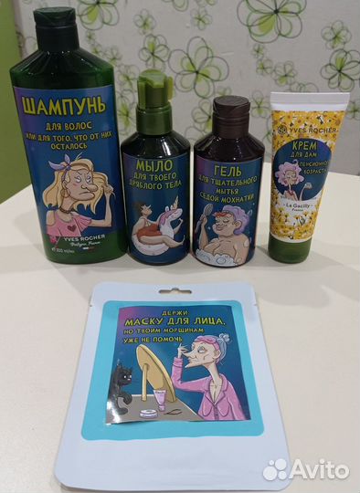 Подарочный набор для женщин с юмором