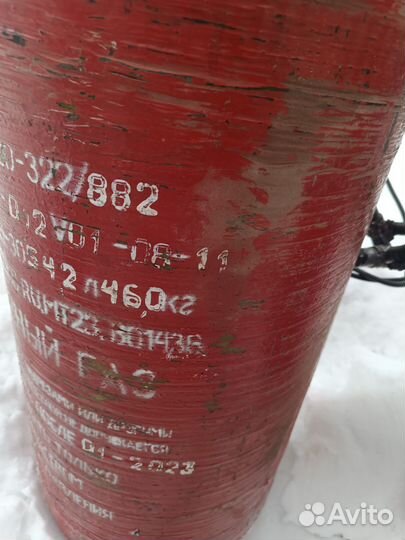 Газовый балон автомобильный