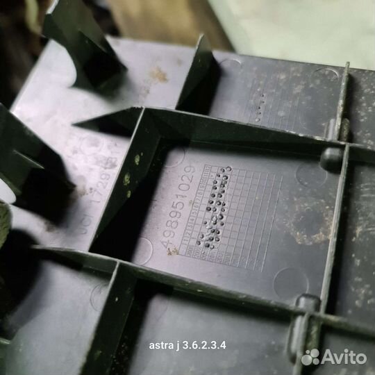 Заглушка салона opel astra j