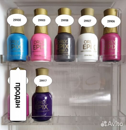 Эластичное покрытие Orly Epix (18ml)