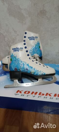 Коньки фигурные