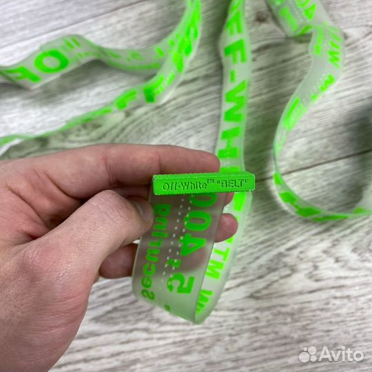 Ремень Off-White