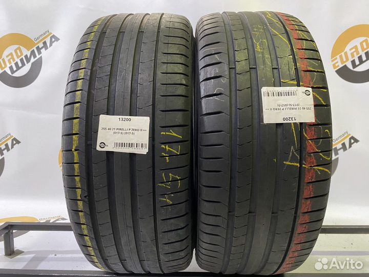 Pirelli P Zero II 255/40 R21