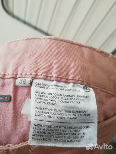 Джинсы (01.02.25) 38