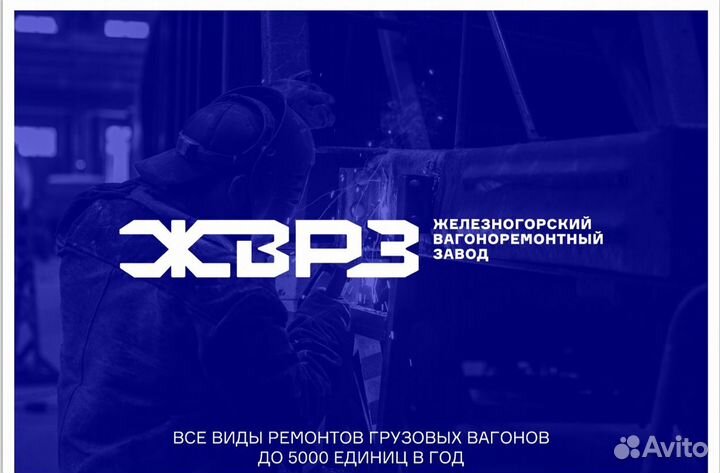 Токарь-фрезеровщик