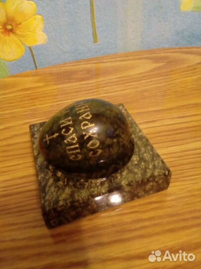 Сувенир пасхальный