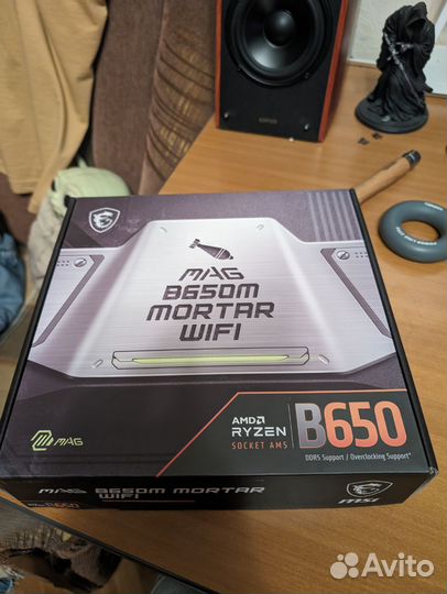 Msi mag b650m mortar wifi