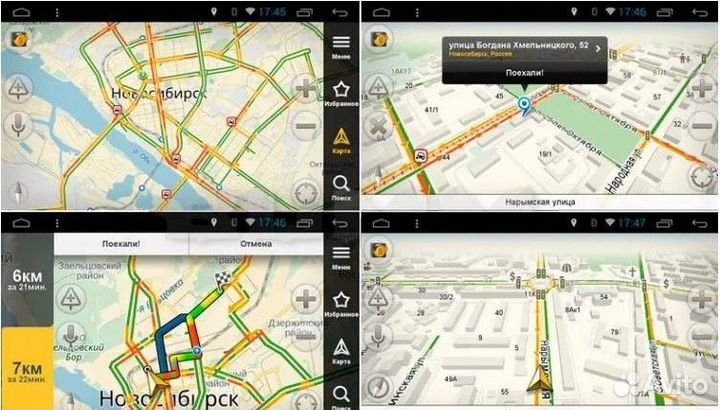 Штатная магнитола BMW X3 E83 03-09г Android