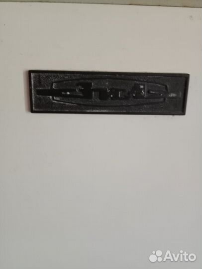 Холодильник ЗИЛ-64