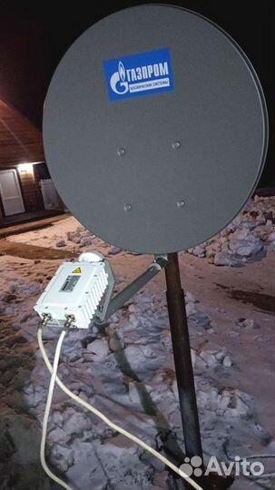 Спутниковый интернет Стриж Ямал 601