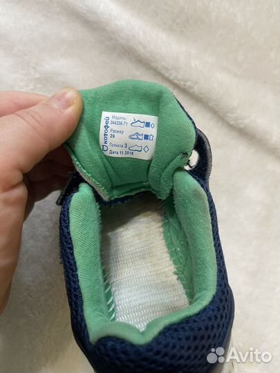 Кроссовки для мальчика 26 две пары