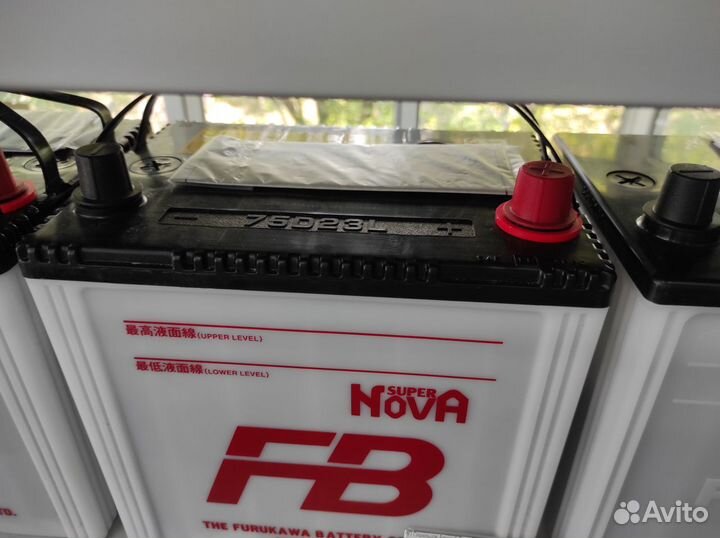 Аккумулятор Toyota оригинал Япония Furukawa better