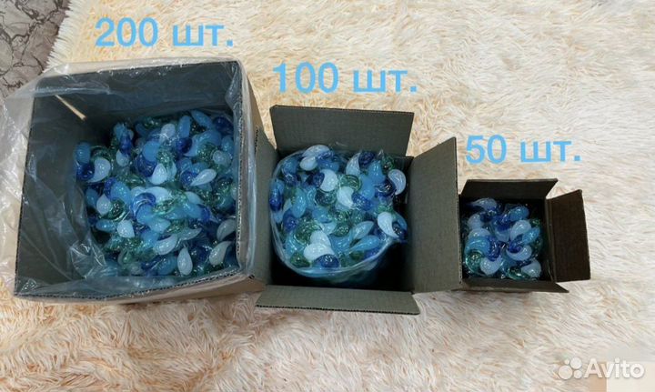 Капсулы lux 100 шт