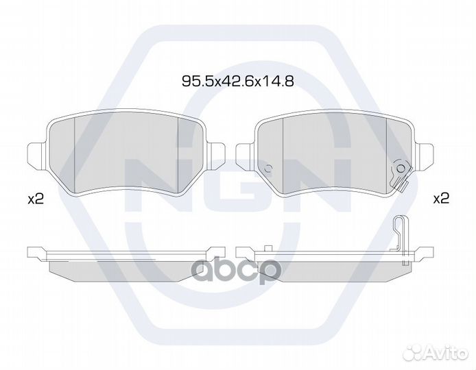 Колодки тормозные дисковые керамические зад