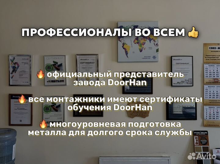Откатные ворота под ключ