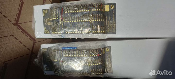 Карнизы для штор потолочные