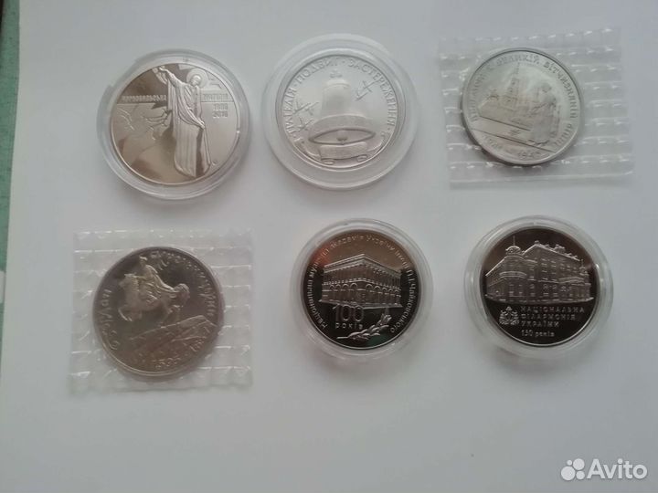 Монеты снг