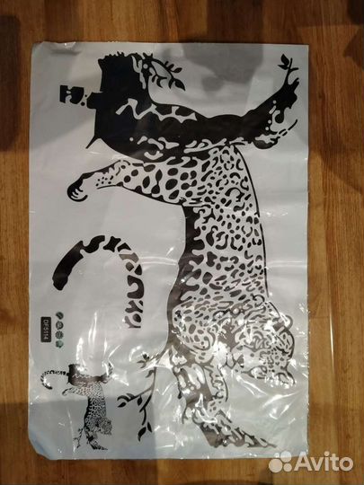 Наклейка декоративная